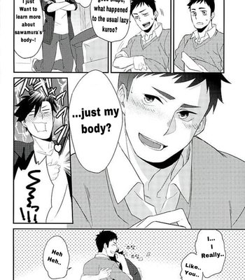 [Ipheion (Nikami)] Neko to Karasu no Kaihatsu! – Haikyuu!! dj [Eng] – Gay Manga sex 8