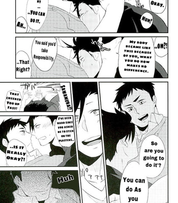 [Ipheion (Nikami)] Neko to Karasu no Kaihatsu! – Haikyuu!! dj [Eng] – Gay Manga sex 9