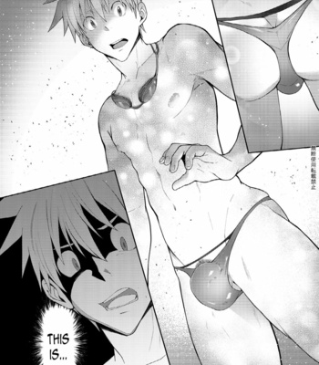 [TomCat (Keita)] Zecchou CONTRACT [Eng] – Gay Manga sex 6