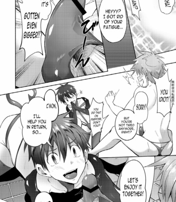 [TomCat (Keita)] Zecchou CONTRACT [Eng] – Gay Manga sex 12