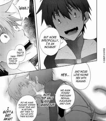 [TomCat (Keita)] Zecchou CONTRACT [Eng] – Gay Manga sex 17