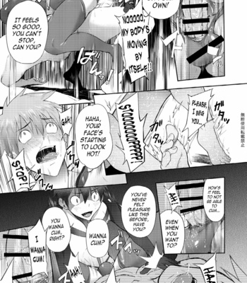 [TomCat (Keita)] Zecchou CONTRACT [Eng] – Gay Manga sex 21
