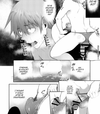 [TomCat (Keita)] Zecchou CONTRACT [Eng] – Gay Manga sex 24