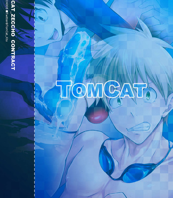 [TomCat (Keita)] Zecchou CONTRACT [Eng] – Gay Manga sex 28