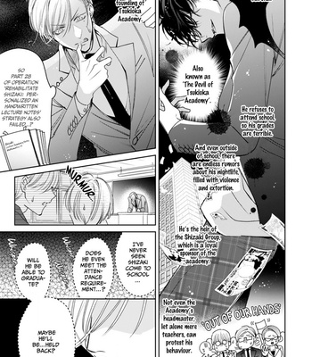 [Totofumi] Ochikobore Alpha to Elite Omega [Eng] (c.1-3) – Gay Manga sex 13