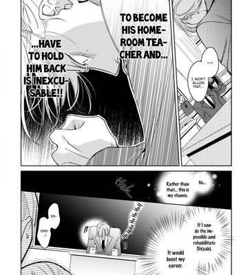 [Totofumi] Ochikobore Alpha to Elite Omega [Eng] (c.1-3) – Gay Manga sex 14