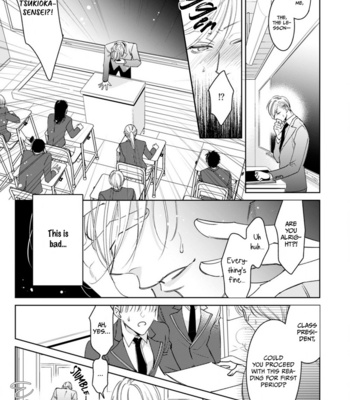 [Totofumi] Ochikobore Alpha to Elite Omega [Eng] (c.1-3) – Gay Manga sex 15