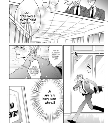 [Totofumi] Ochikobore Alpha to Elite Omega [Eng] (c.1-3) – Gay Manga sex 16