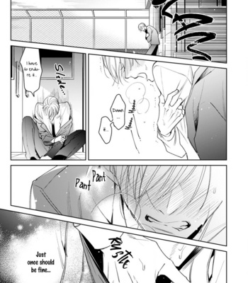[Totofumi] Ochikobore Alpha to Elite Omega [Eng] (c.1-3) – Gay Manga sex 17