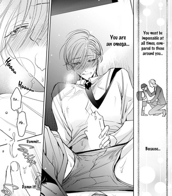 [Totofumi] Ochikobore Alpha to Elite Omega [Eng] (c.1-3) – Gay Manga sex 18