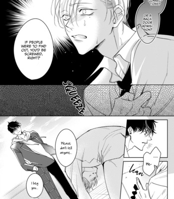 [Totofumi] Ochikobore Alpha to Elite Omega [Eng] (c.1-3) – Gay Manga sex 24
