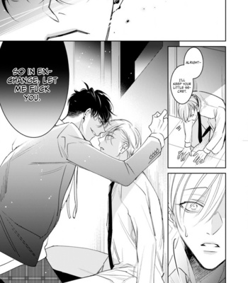 [Totofumi] Ochikobore Alpha to Elite Omega [Eng] (c.1-3) – Gay Manga sex 25