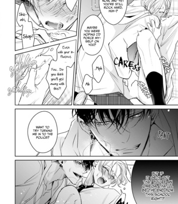 [Totofumi] Ochikobore Alpha to Elite Omega [Eng] (c.1-3) – Gay Manga sex 28