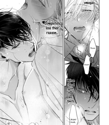 [Totofumi] Ochikobore Alpha to Elite Omega [Eng] (c.1-3) – Gay Manga sex 33