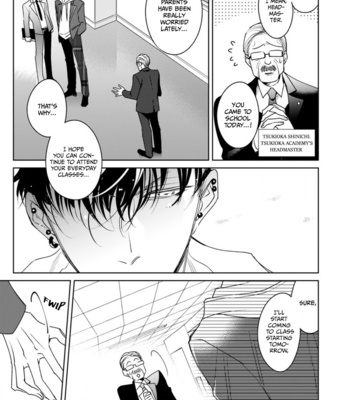 [Totofumi] Ochikobore Alpha to Elite Omega [Eng] (c.1-3) – Gay Manga sex 35