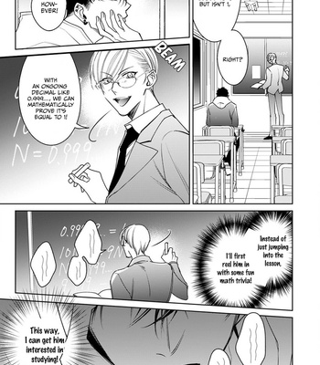 [Totofumi] Ochikobore Alpha to Elite Omega [Eng] (c.1-3) – Gay Manga sex 52
