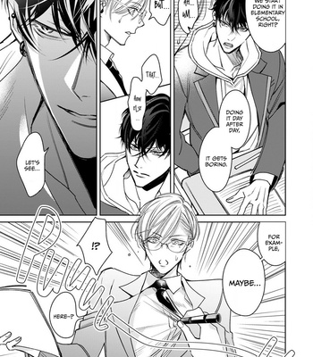 [Totofumi] Ochikobore Alpha to Elite Omega [Eng] (c.1-3) – Gay Manga sex 54