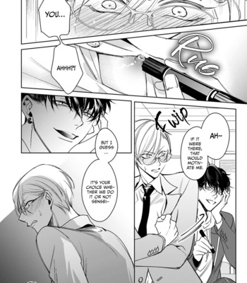[Totofumi] Ochikobore Alpha to Elite Omega [Eng] (c.1-3) – Gay Manga sex 55