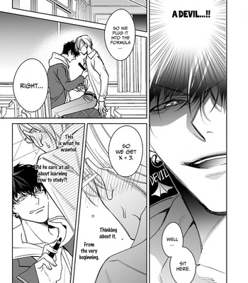 [Totofumi] Ochikobore Alpha to Elite Omega [Eng] (c.1-3) – Gay Manga sex 56