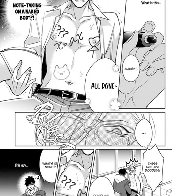 [Totofumi] Ochikobore Alpha to Elite Omega [Eng] (c.1-3) – Gay Manga sex 57