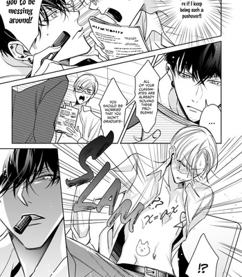 [Totofumi] Ochikobore Alpha to Elite Omega [Eng] (c.1-3) – Gay Manga sex 58