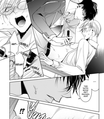 [Totofumi] Ochikobore Alpha to Elite Omega [Eng] (c.1-3) – Gay Manga sex 59