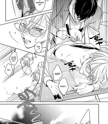 [Totofumi] Ochikobore Alpha to Elite Omega [Eng] (c.1-3) – Gay Manga sex 60