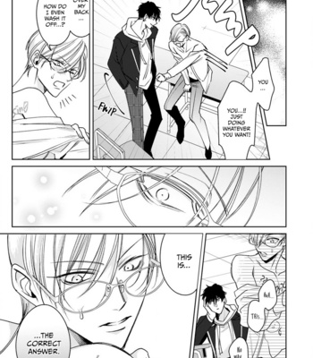 [Totofumi] Ochikobore Alpha to Elite Omega [Eng] (c.1-3) – Gay Manga sex 62