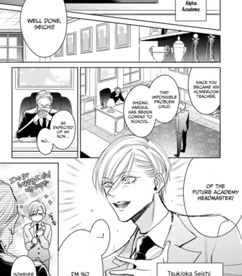 [Totofumi] Ochikobore Alpha to Elite Omega [Eng] (c.1-3) – Gay Manga sex 42