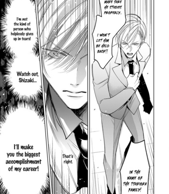 [Totofumi] Ochikobore Alpha to Elite Omega [Eng] (c.1-3) – Gay Manga sex 44