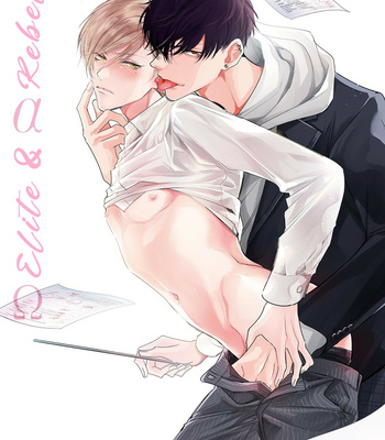 [Totofumi] Ochikobore Alpha to Elite Omega [Eng] (c.1-3) – Gay Manga sex 71