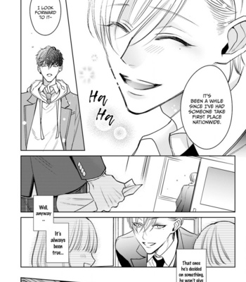 [Totofumi] Ochikobore Alpha to Elite Omega [Eng] (c.1-3) – Gay Manga sex 82