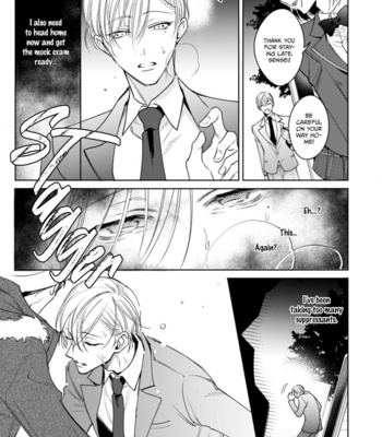[Totofumi] Ochikobore Alpha to Elite Omega [Eng] (c.1-3) – Gay Manga sex 83