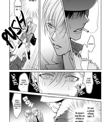[Totofumi] Ochikobore Alpha to Elite Omega [Eng] (c.1-3) – Gay Manga sex 84