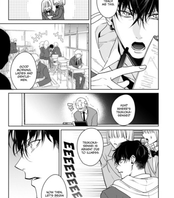 [Totofumi] Ochikobore Alpha to Elite Omega [Eng] (c.1-3) – Gay Manga sex 87