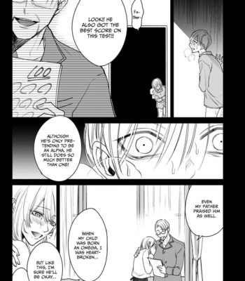 [Totofumi] Ochikobore Alpha to Elite Omega [Eng] (c.1-3) – Gay Manga sex 89