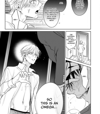 [Totofumi] Ochikobore Alpha to Elite Omega [Eng] (c.1-3) – Gay Manga sex 96