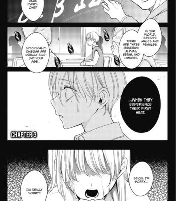 [Totofumi] Ochikobore Alpha to Elite Omega [Eng] (c.1-3) – Gay Manga sex 75