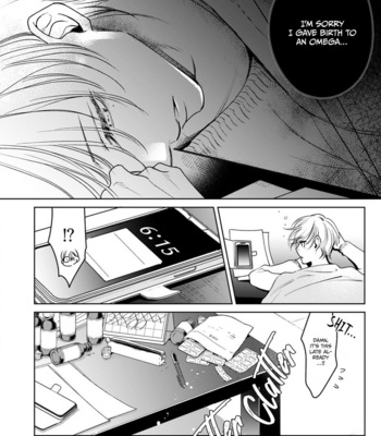 [Totofumi] Ochikobore Alpha to Elite Omega [Eng] (c.1-3) – Gay Manga sex 76