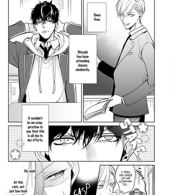 [Totofumi] Ochikobore Alpha to Elite Omega [Eng] (c.1-3) – Gay Manga sex 77
