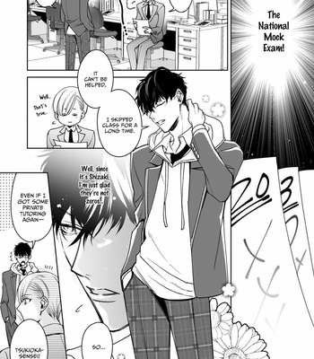 [Totofumi] Ochikobore Alpha to Elite Omega [Eng] (c.1-3) – Gay Manga sex 78