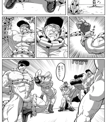 [HondaMuttsu]  – Hataraku Saibou dj [JP] – Gay Manga sex 29