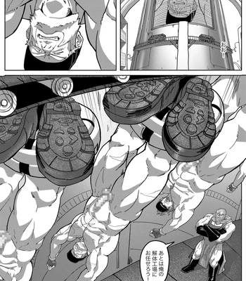 [HondaMuttsu]  – Hataraku Saibou dj [JP] – Gay Manga sex 31
