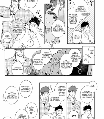 [Meisho Hanten (Haruaki)] Zyuuyoku UNGOGGLED [Eng] – Gay Manga sex 12