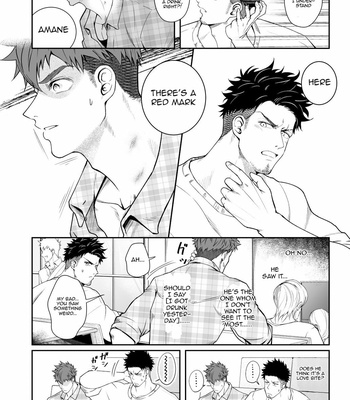 [Meisho Hanten (Haruaki)] Zyuuyoku UNGOGGLED [Eng] – Gay Manga sex 13
