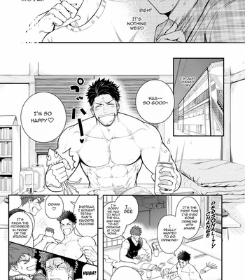 [Meisho Hanten (Haruaki)] Zyuuyoku UNGOGGLED [Eng] – Gay Manga sex 16
