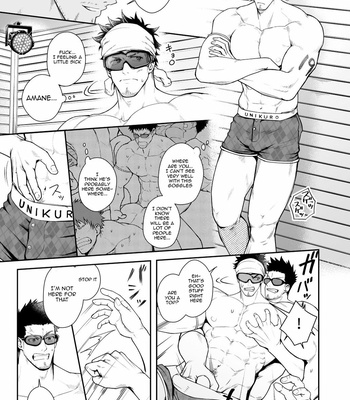[Meisho Hanten (Haruaki)] Zyuuyoku UNGOGGLED [Eng] – Gay Manga sex 32
