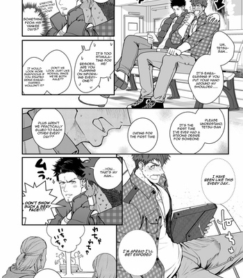 [Meisho Hanten (Haruaki)] Zyuuyoku UNGOGGLED [Eng] – Gay Manga sex 57