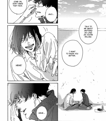 [MONE Sorai] 88rhapsody [Eng] – Gay Manga sex 27