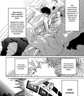 [MONE Sorai] 88rhapsody [Eng] – Gay Manga sex 53